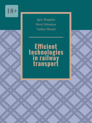 cover image of Efficient technologies in railway transport